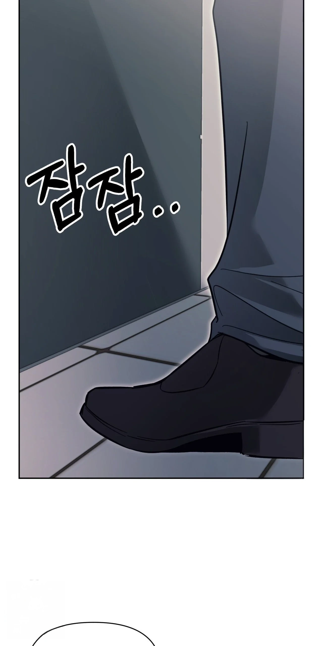 The Prescription is the Doctor! Episode 29 - Page 5