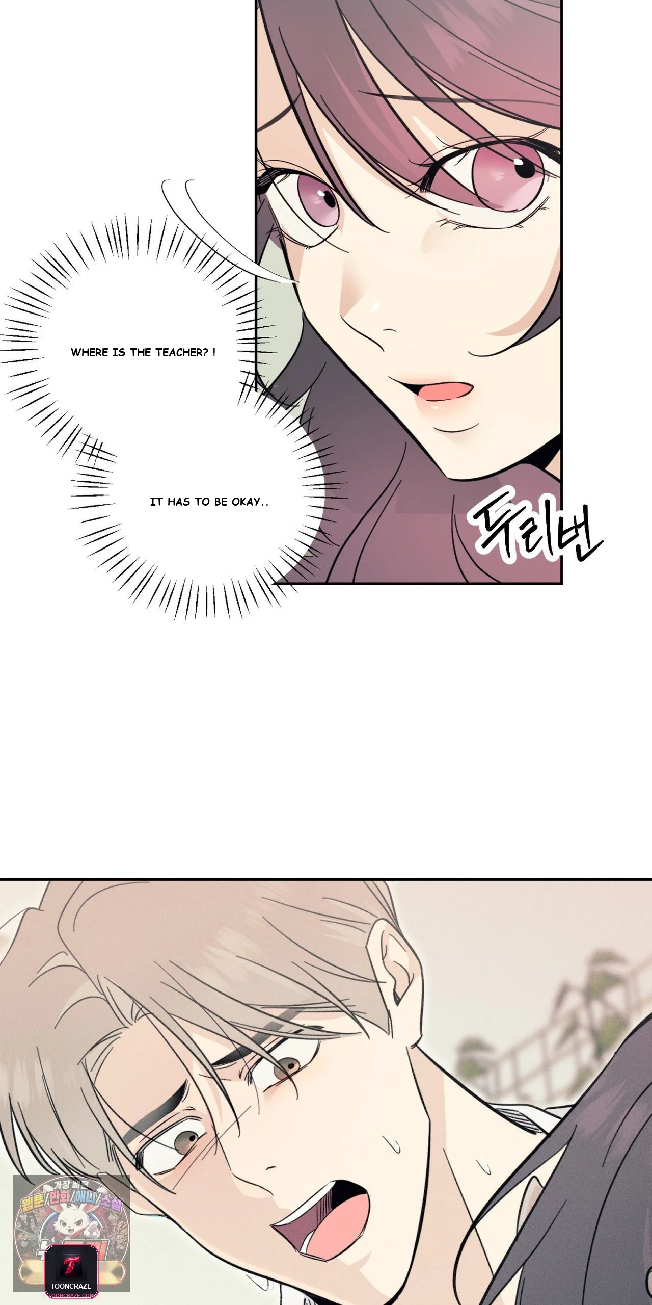 The Prescription is the Doctor! Episode 29 - Page 63