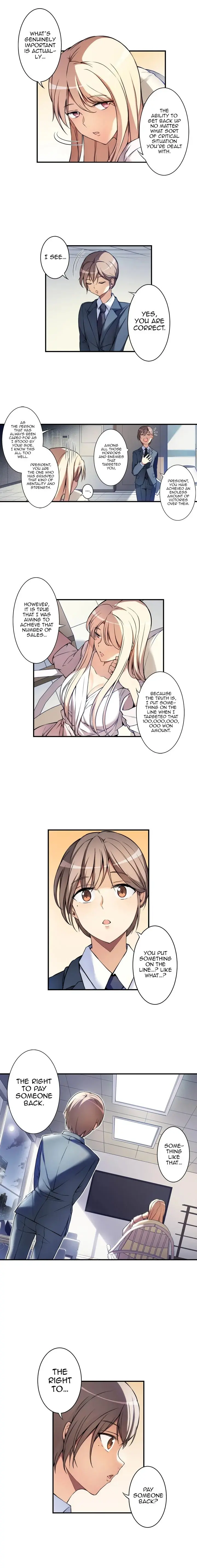 The President Is My Neighbor Cousin Episode 1 - Page 6