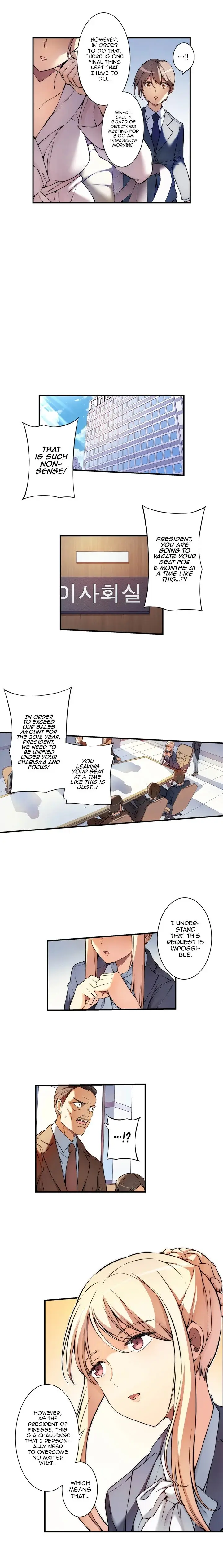 The President Is My Neighbor Cousin Episode 1 - Page 7