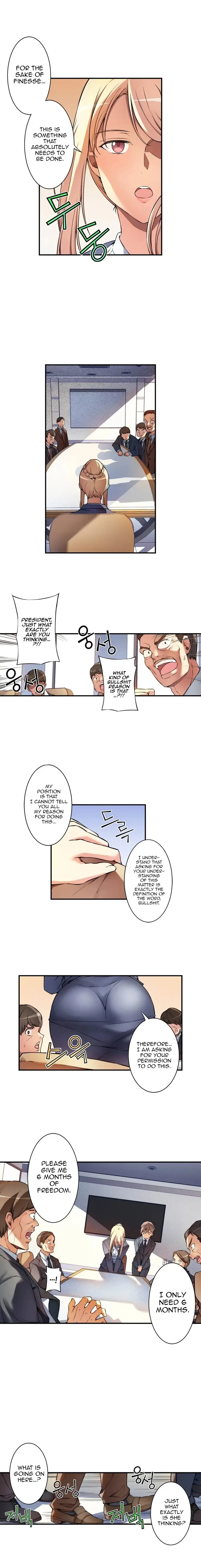 The President Is My Neighbor Cousin Episode 1 - Page 8