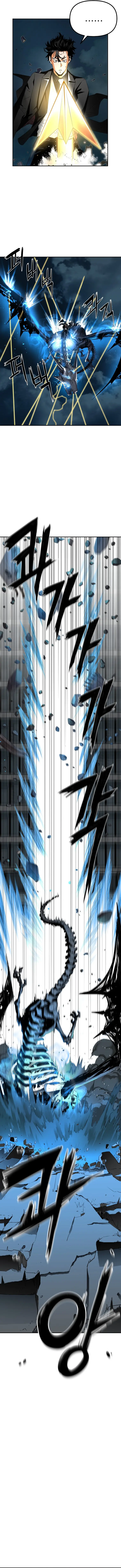 Reincarnation of the Murim Clan’s Former Ranker Episode 1 - Page 10