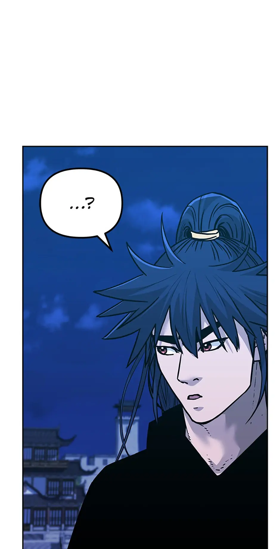 Reincarnation of the Murim Clan’s Former Ranker Episode 168 - Page 64