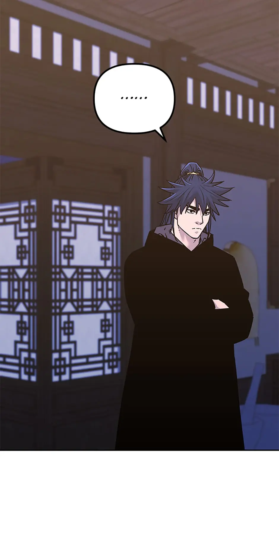 Reincarnation of the Murim Clan’s Former Ranker Episode 168 - Page 70