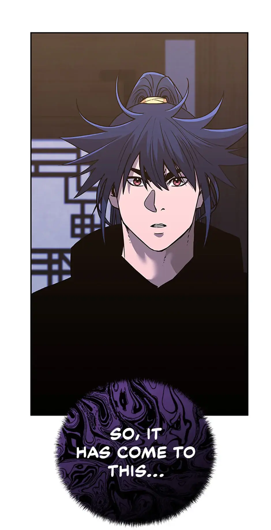 Reincarnation of the Murim Clan’s Former Ranker Episode 168 - Page 71