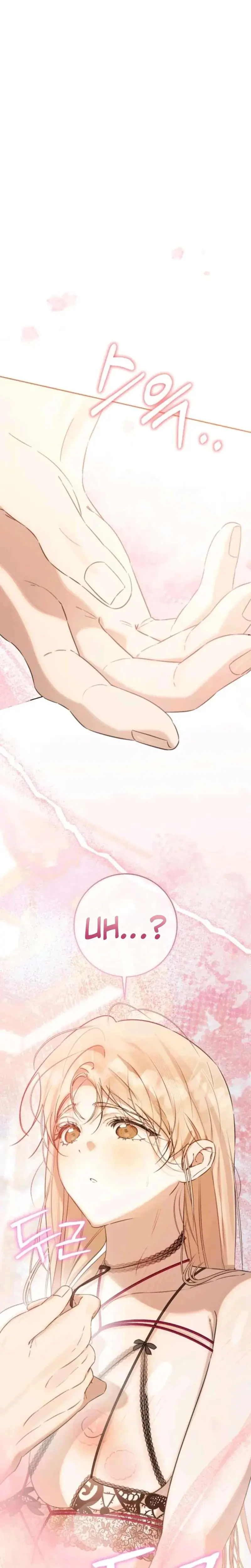 The Princes' Educational XX Mannequin Episode 9 - Page 8