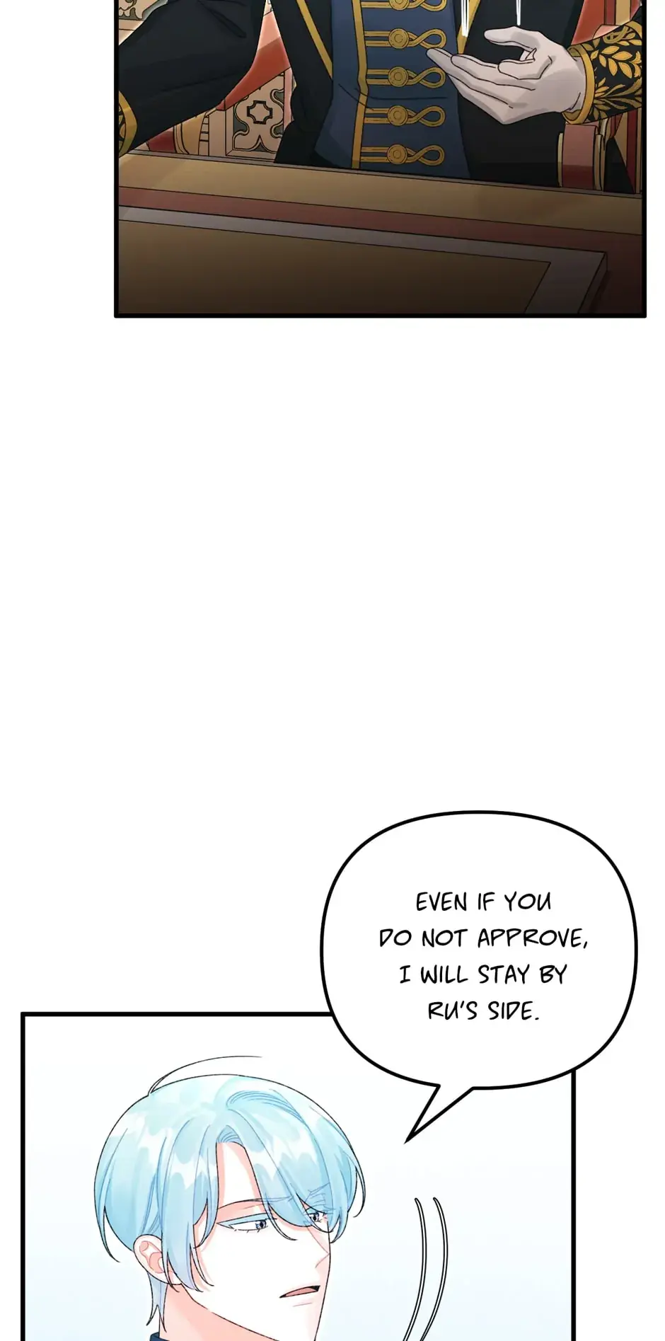 The Princess in the Dumpster Episode 100 - Page 3