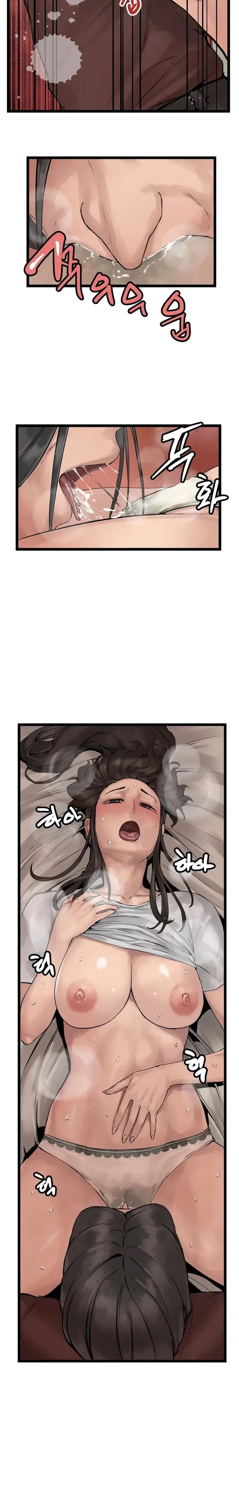 The Professor's Fetish Episode 4 - Page 16