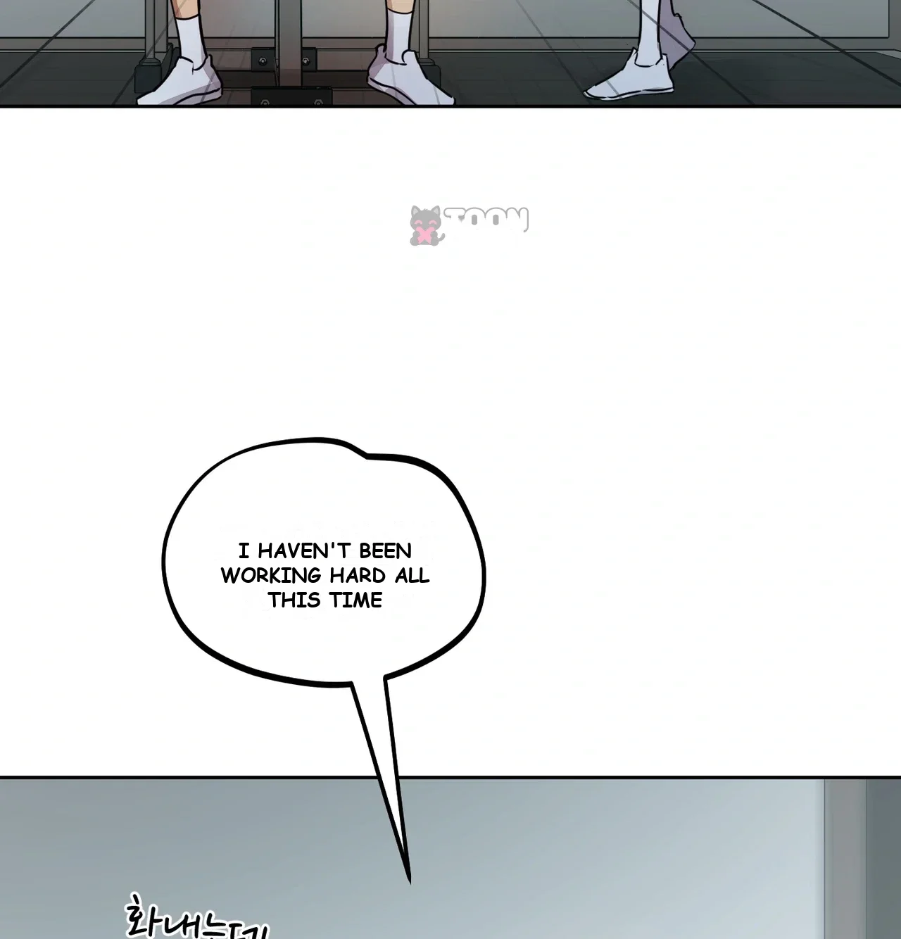 The Professor's Secret Account Episode 49 - Page 120