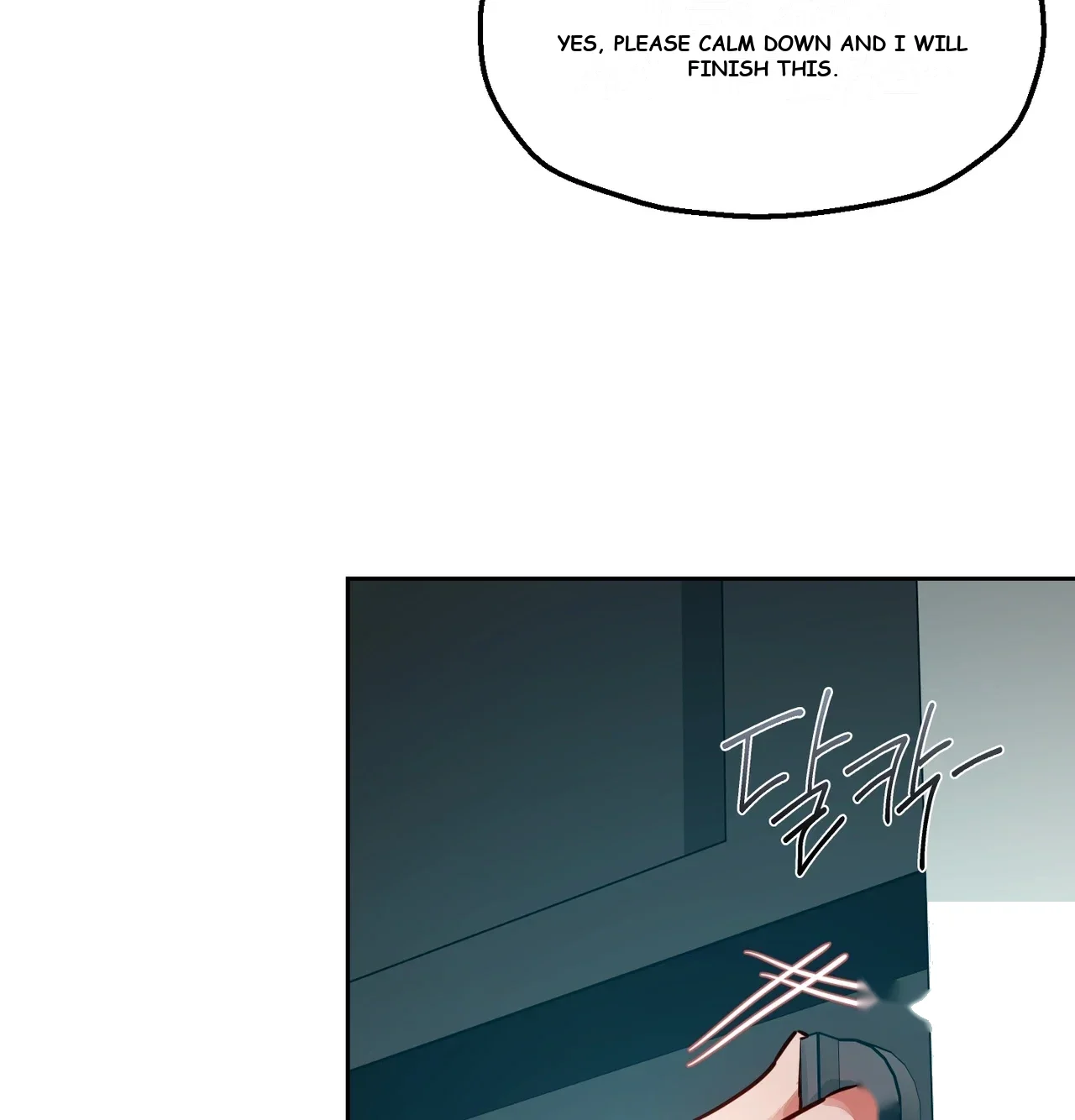 The Professor's Secret Account Episode 49 - Page 125