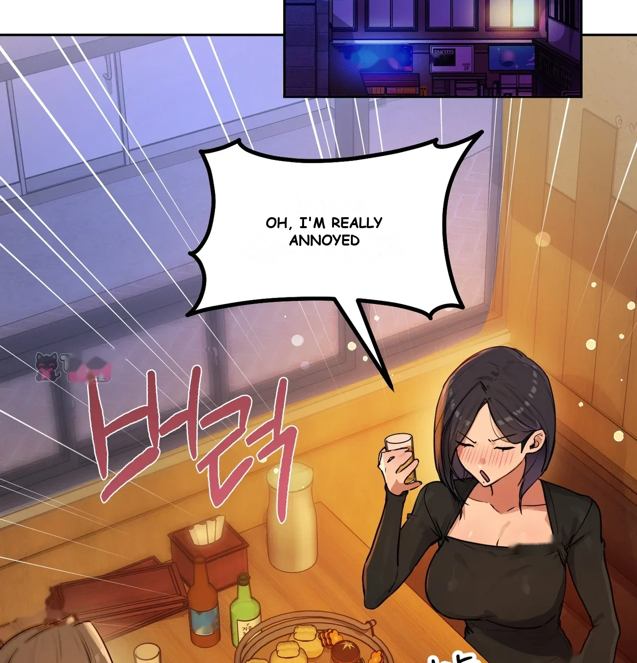 The Professor's Secret Account Episode 49 - Page 35