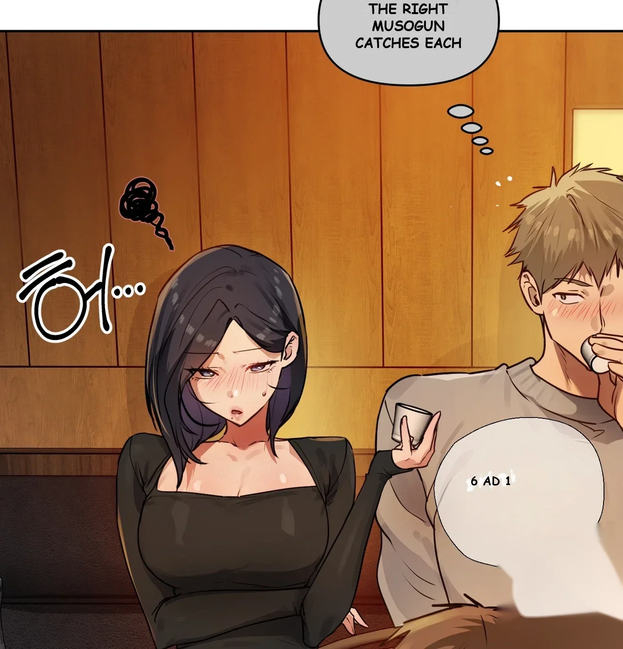 The Professor's Secret Account Episode 49 - Page 60