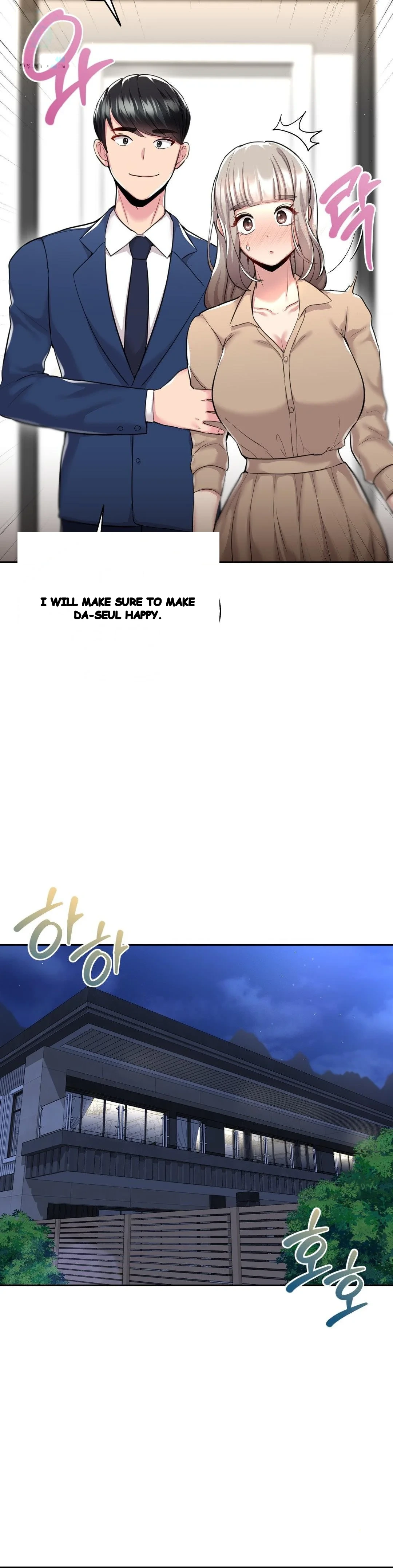 The Rave Review Show Episode 32 - Page 17