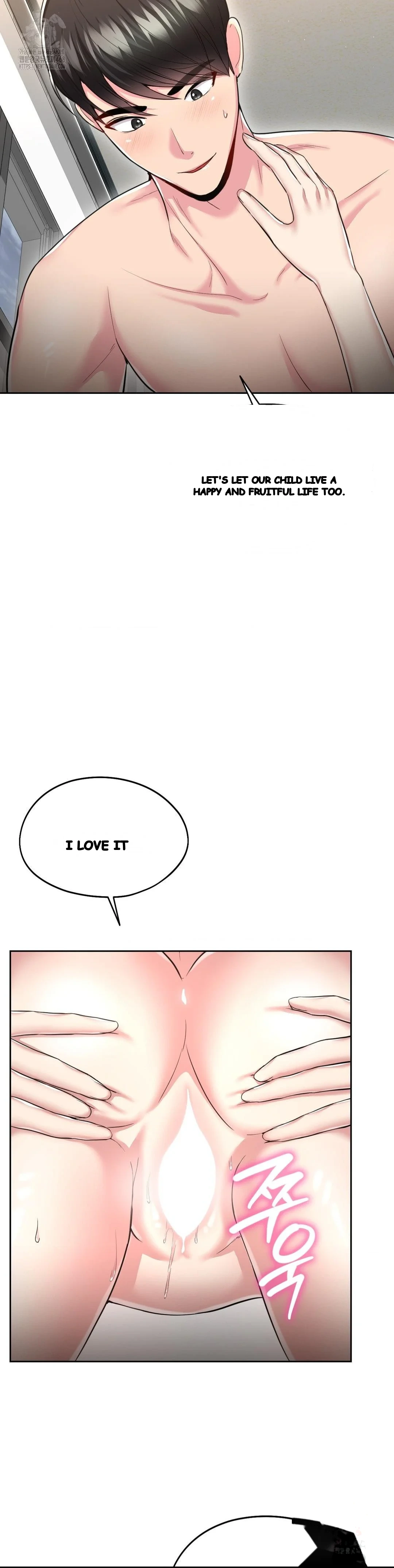 The Rave Review Show Episode 32 - Page 22