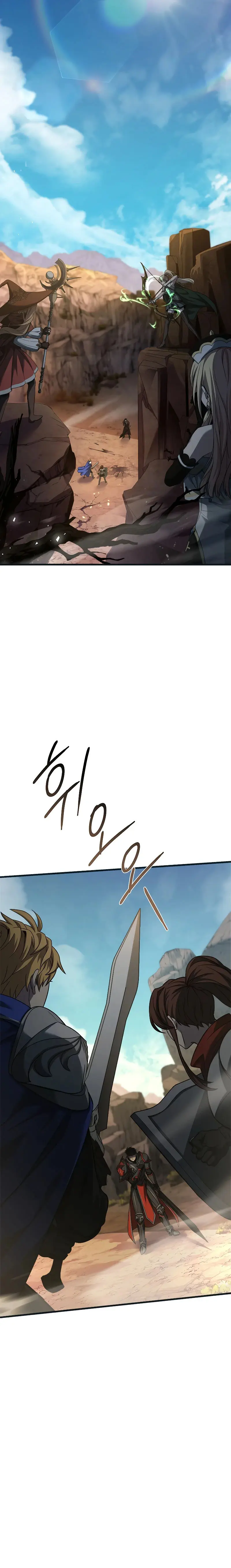 The Regressed Demon Lord is Kind Episode 1 - Page 1