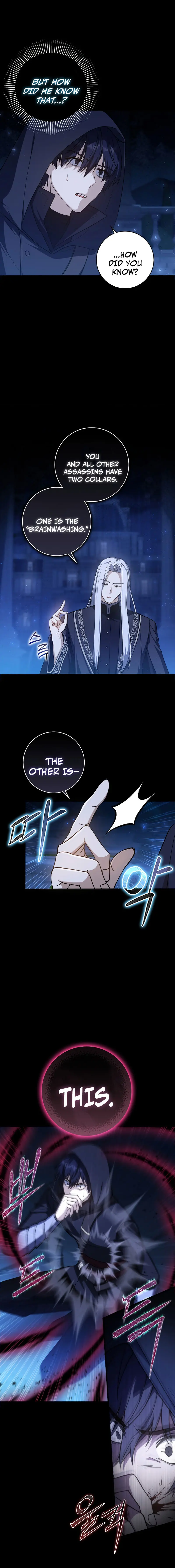 The Reincarnated Assassin is a Genius Swordsman Episode 1 - Page 6