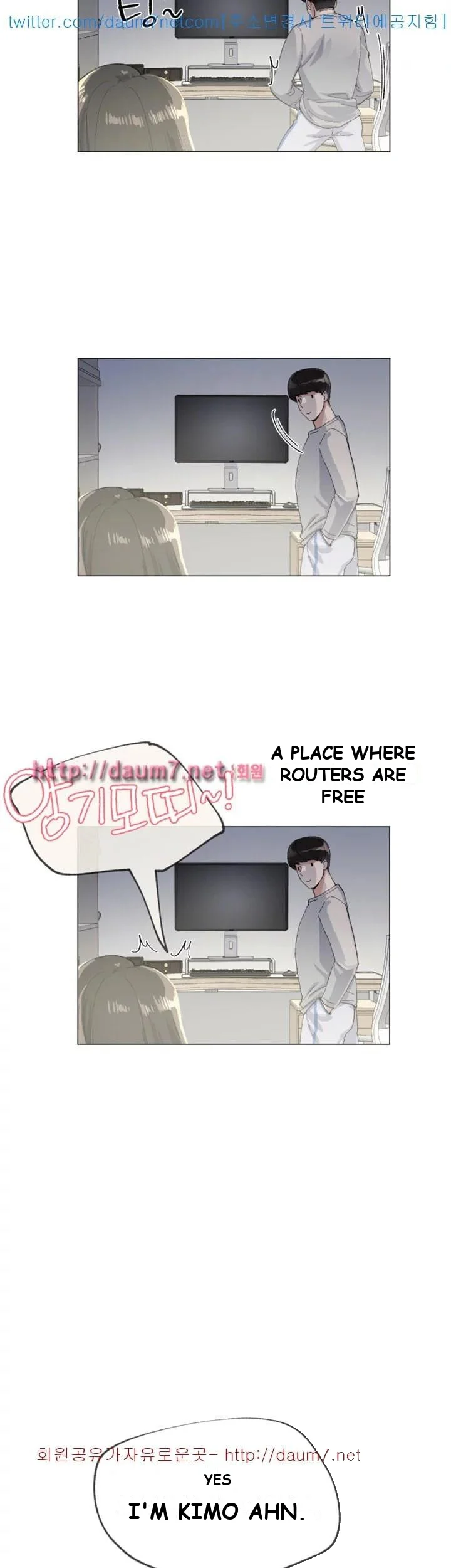 The Repeat Student Episode 1 - Page 14