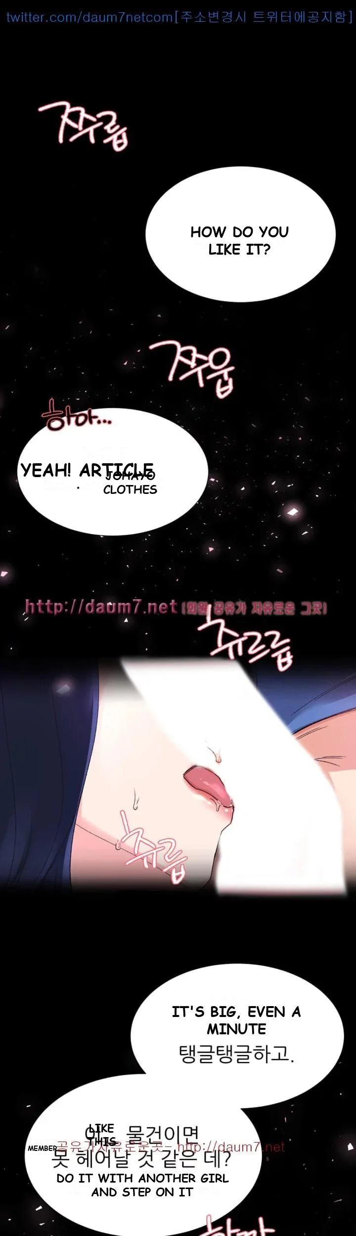 The Repeat Student Episode 10 - Page 11