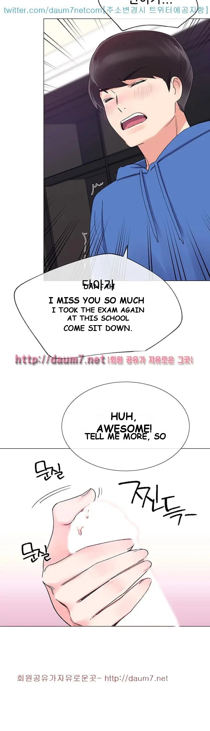 The Repeat Student Episode 10 - Page 22