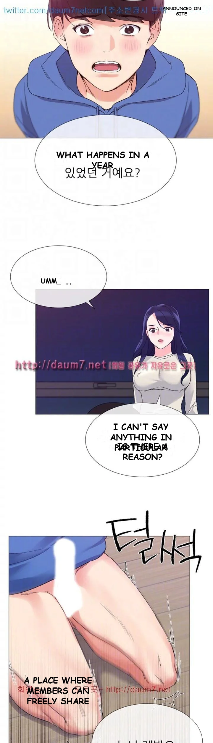 The Repeat Student Episode 10 - Page 39