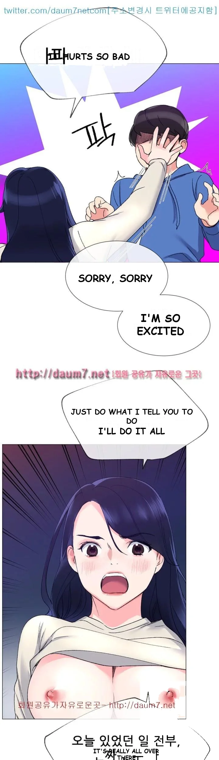 The Repeat Student Episode 10 - Page 45