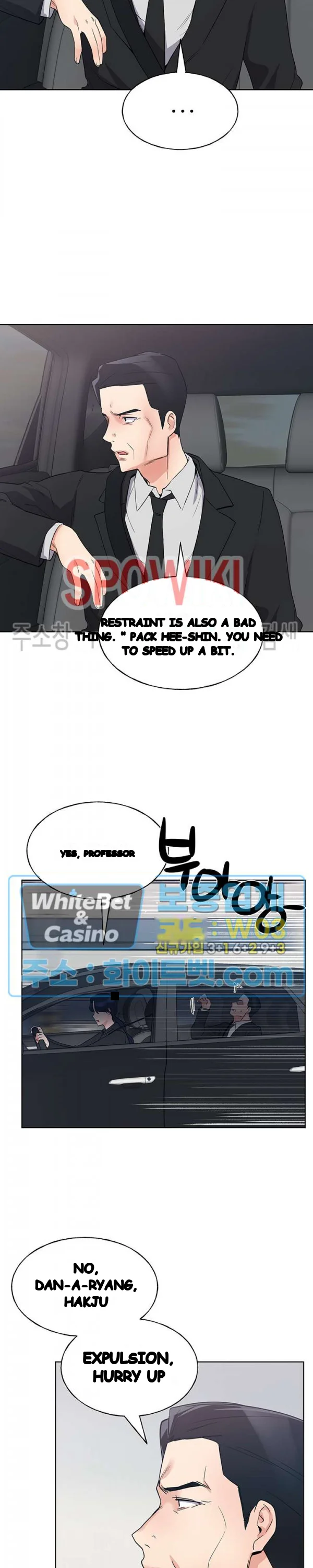 The Repeat Student Episode 100 - Page 14