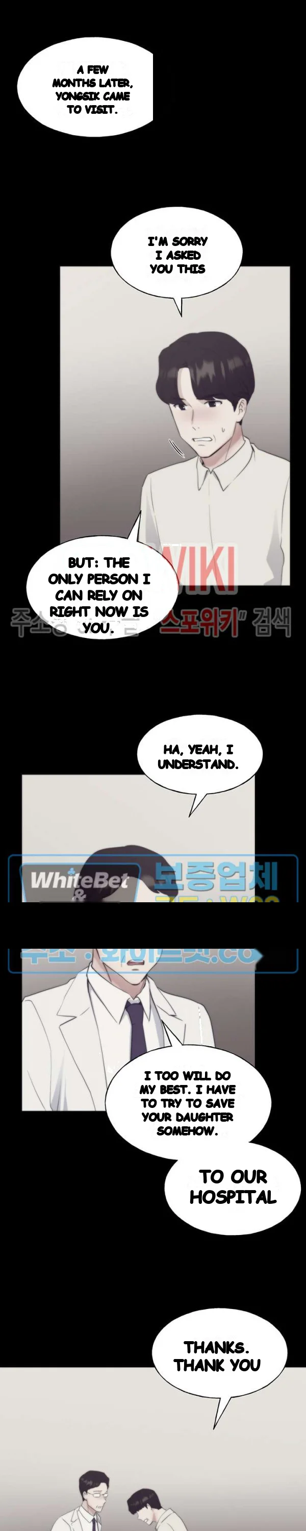 The Repeat Student Episode 101 - Page 16