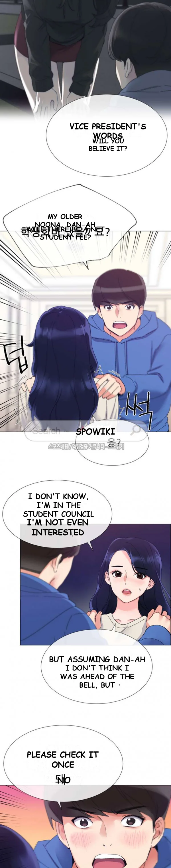 The Repeat Student Episode 11 - Page 14