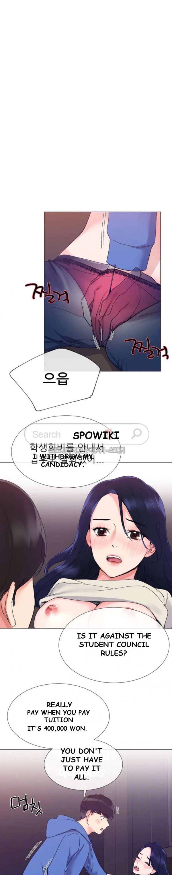 The Repeat Student Episode 11 - Page 4