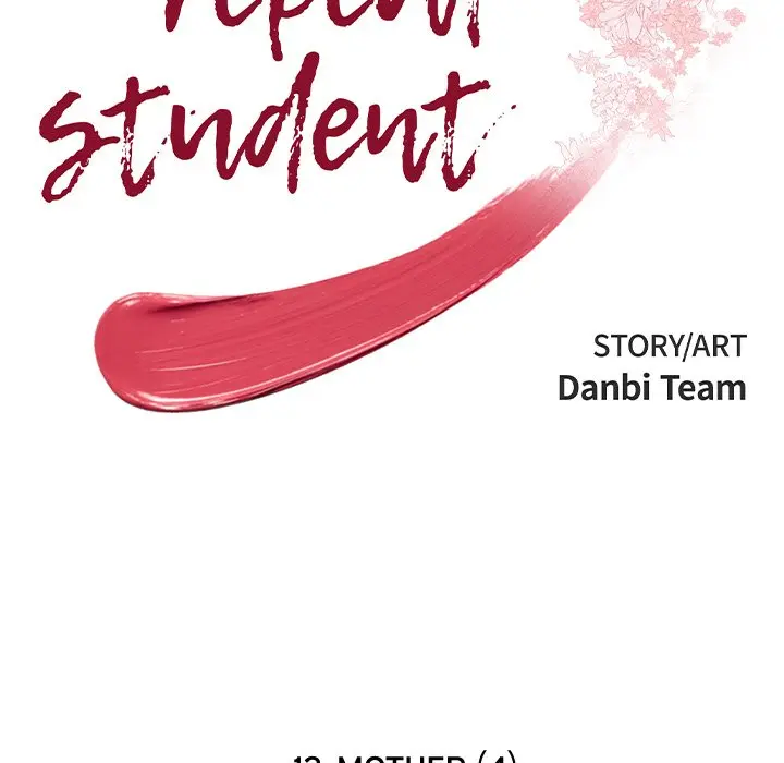 The Repeat Student Episode 12 - Page 14