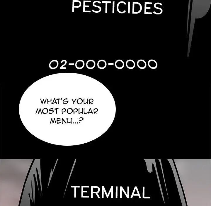 The Repeat Student Episode 12 - Page 19