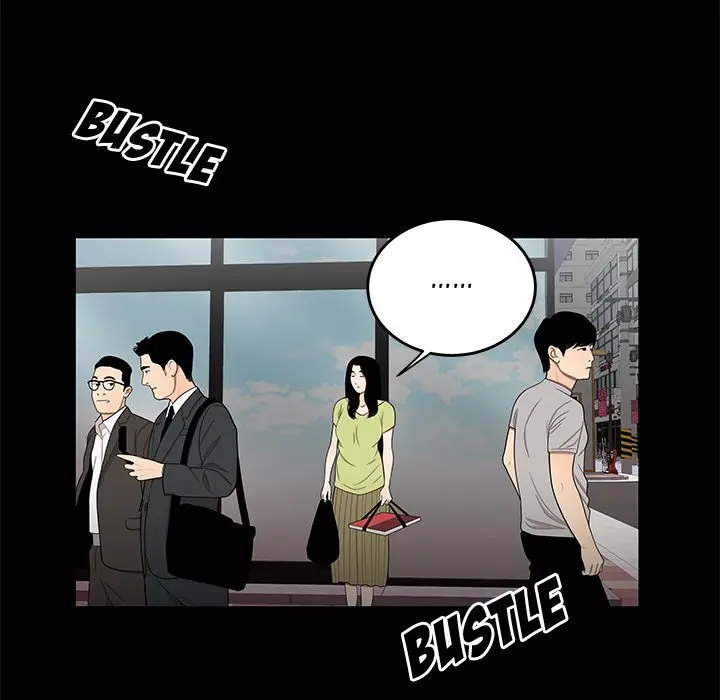 The Repeat Student Episode 12 - Page 27