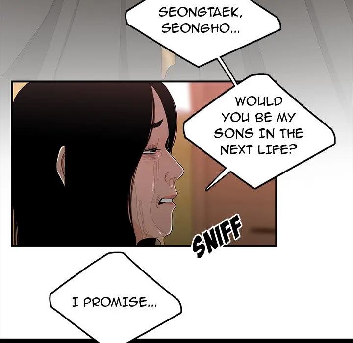 The Repeat Student Episode 12 - Page 69