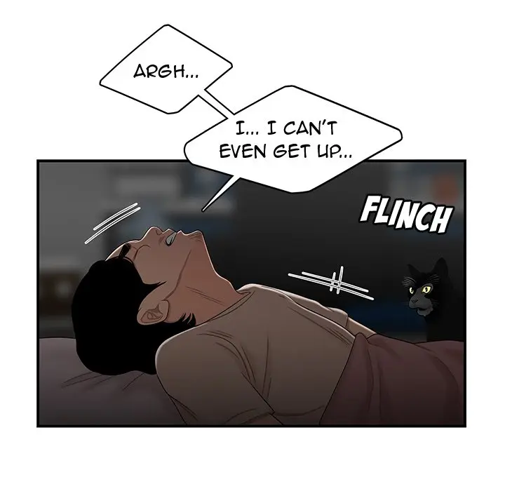 The Repeat Student Episode 12 - Page 83