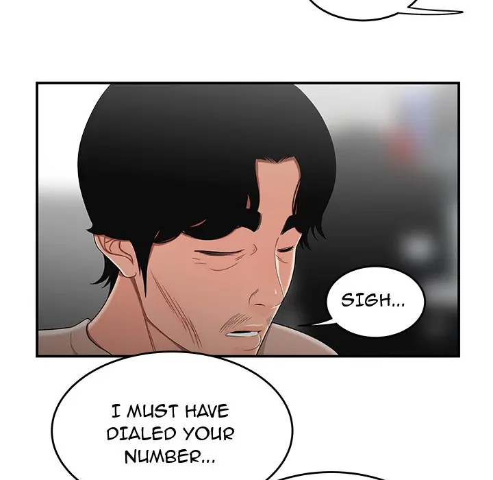 The Repeat Student Episode 13 - Page 19