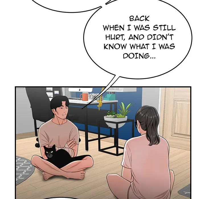 The Repeat Student Episode 13 - Page 20