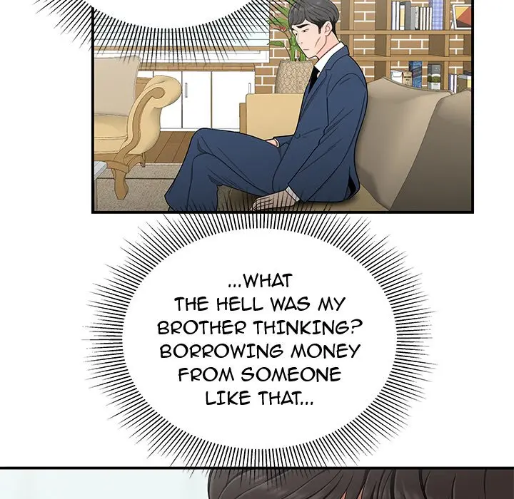 The Repeat Student Episode 13 - Page 32
