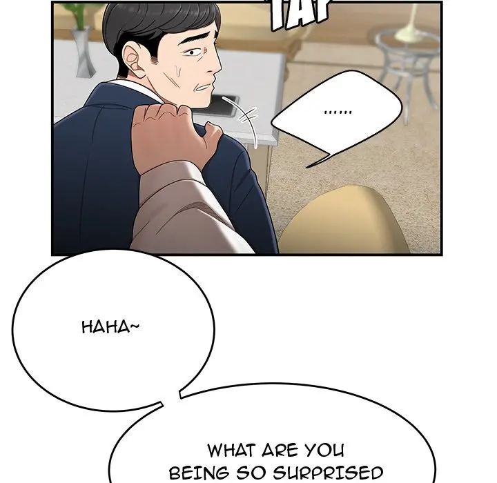 The Repeat Student Episode 13 - Page 35