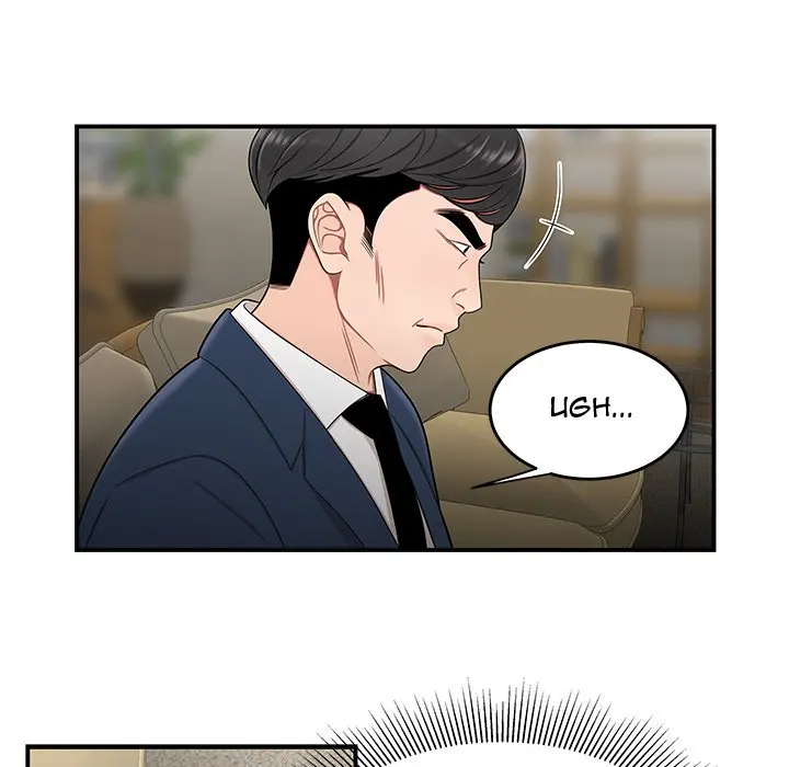 The Repeat Student Episode 13 - Page 52