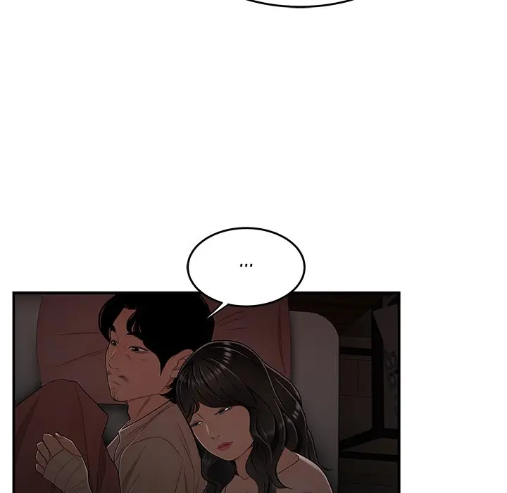 The Repeat Student Episode 13 - Page 80