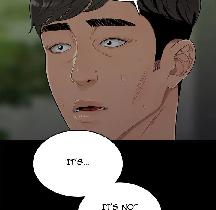 The Repeat Student Episode 14 - Page 84
