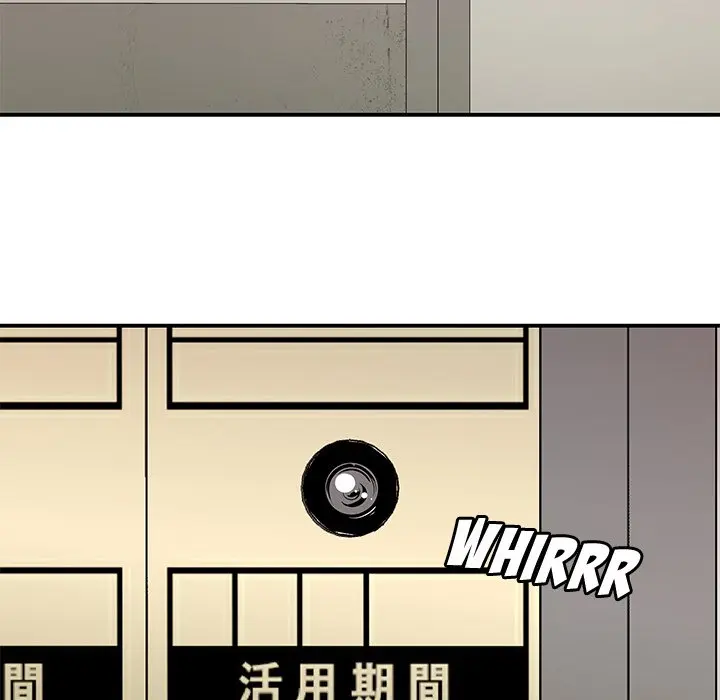 The Repeat Student Episode 15 - Page 122