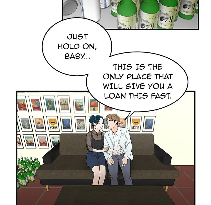The Repeat Student Episode 15 - Page 17