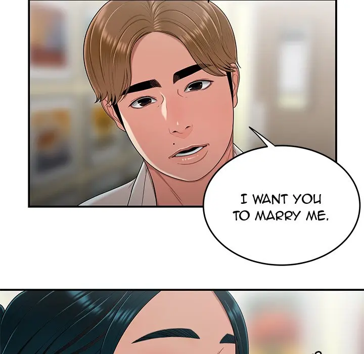 The Repeat Student Episode 15 - Page 21