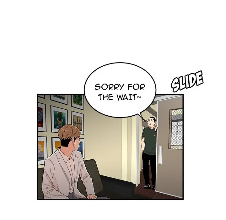 The Repeat Student Episode 15 - Page 23