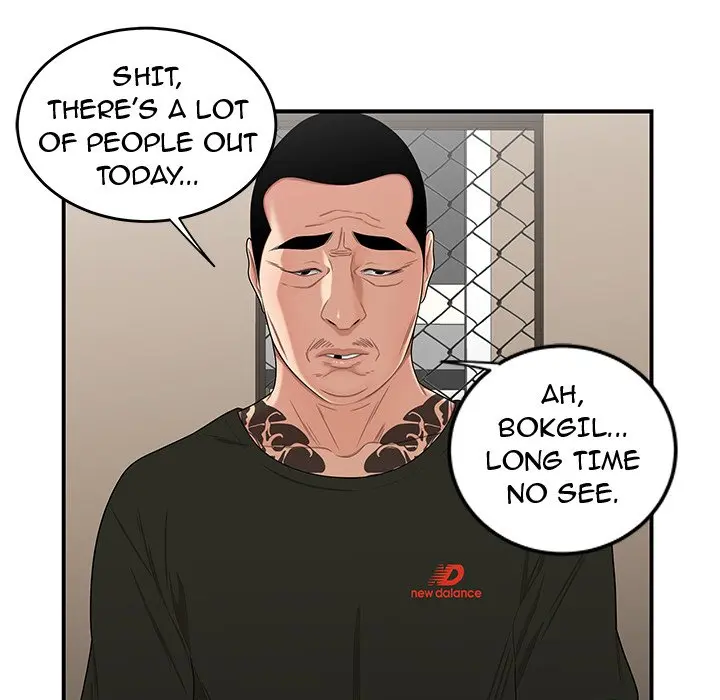 The Repeat Student Episode 15 - Page 24