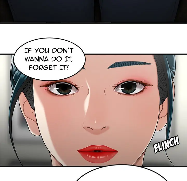 The Repeat Student Episode 15 - Page 33
