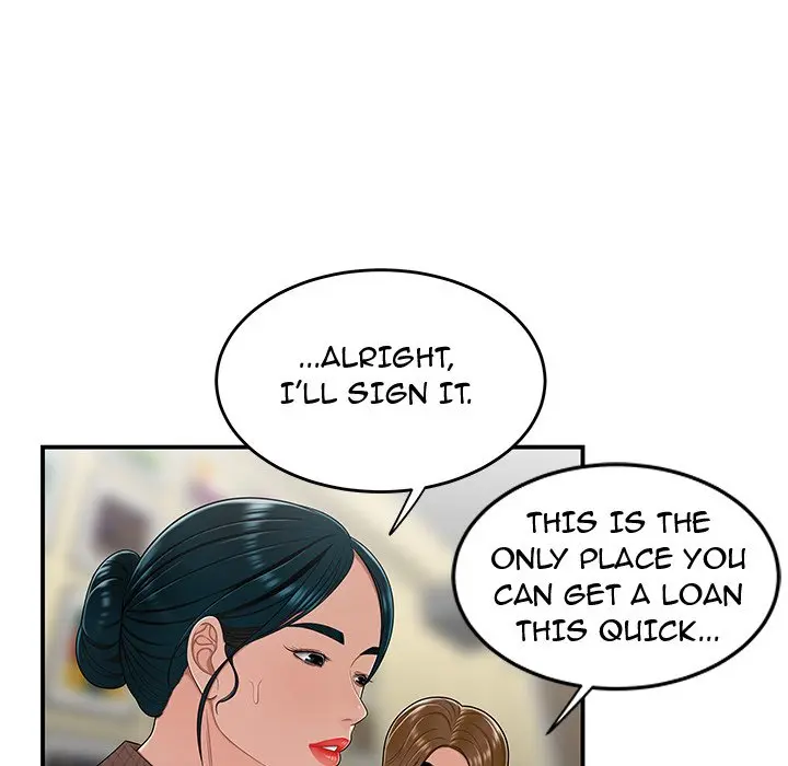 The Repeat Student Episode 15 - Page 35