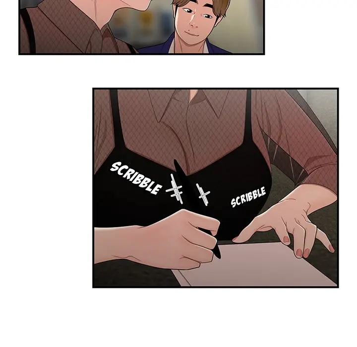 The Repeat Student Episode 15 - Page 36