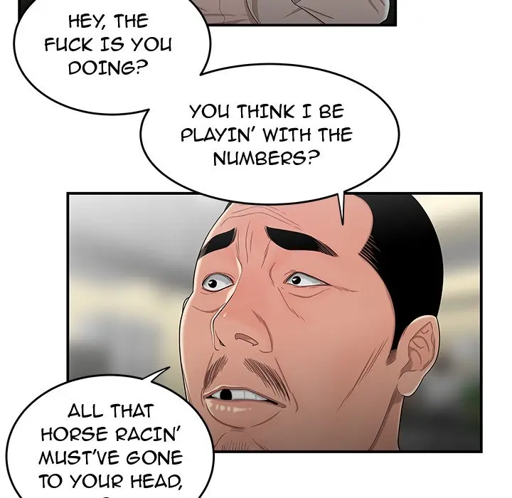 The Repeat Student Episode 15 - Page 42